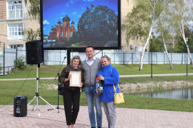 Донской поздравил Тульскую область фестивалем варенья.