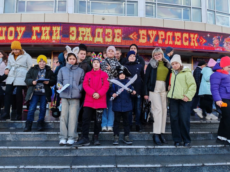 Посещение Тульского цирка.